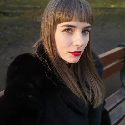 Дарина