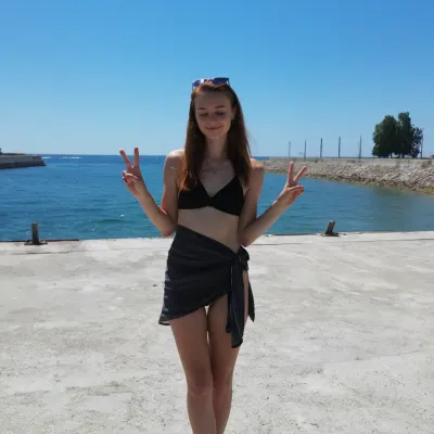Простая Богдана